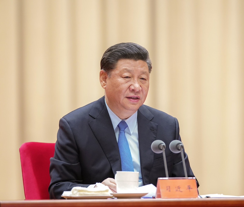5月31日，“不忘初心、牢记使命”主题教育工作会议在北京召开。中共中央总书记、国家主席、中央军委主席习近平出席会议并发表重要讲话。